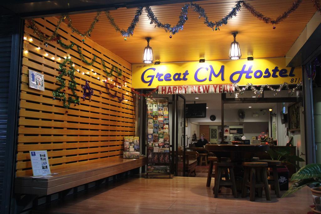 Great Chiangmai Hostel Chiang Mai Dış mekan fotoğraf